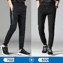 Baggy Velvet Sport Pants